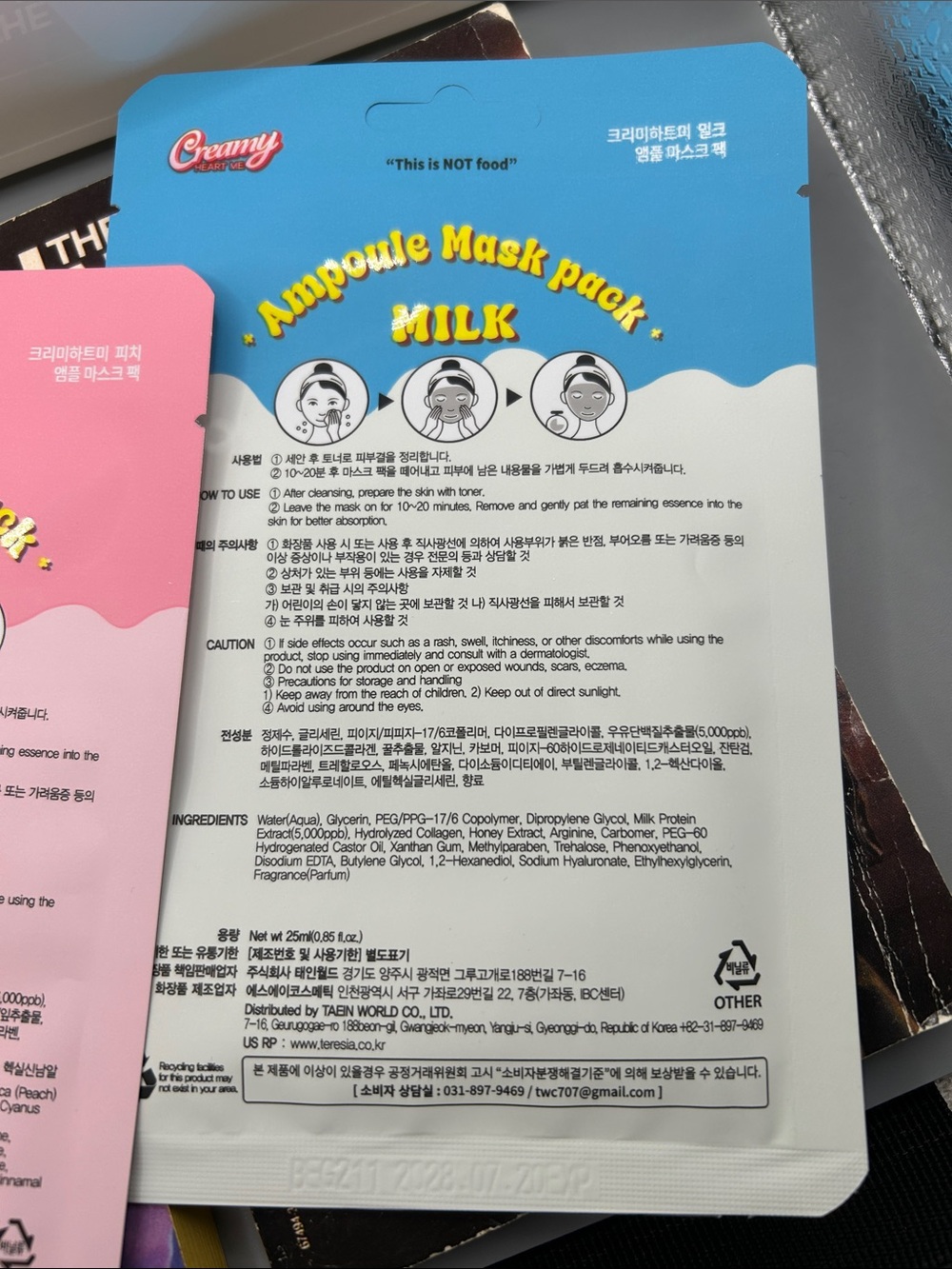 Sleepover Book Night Set - Picture 6 of 11